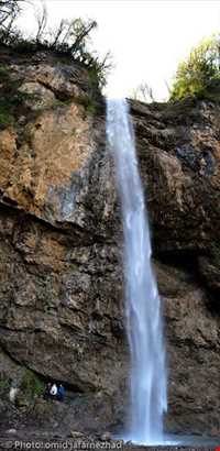 toudark ( jelisan ) waterfall