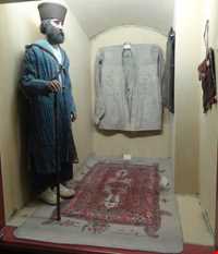 Ethonological Musuem