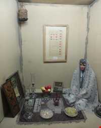 Ethonological Musuem