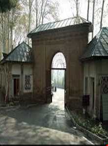 موزه نگارستان