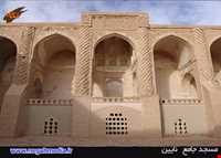 مسجد جامع نایین