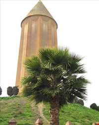 برج گنبد قابوس