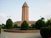 برج گنبد قابوس