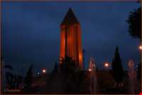 برج گنبد قابوس