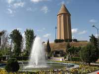 برج گنبد قابوس