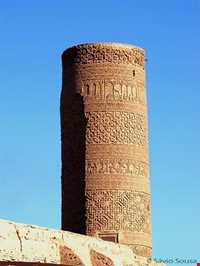 گنبد چهار سوق