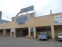 مجتمع آبدرمانی سبلان