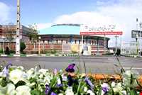 Iranian Hydrotherapy complex