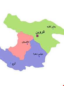 قلعه نویزر شاه