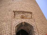 برج رادکان ( میل رادکان )