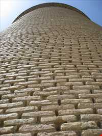 Radkan Tower ( Mil Radkan )