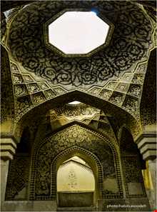 باغ نشاط لار