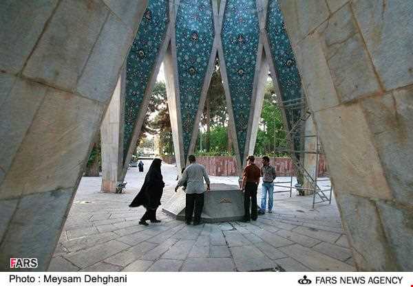 آرامگاه خیام