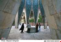 آرامگاه خیام