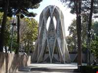 آرامگاه خیام