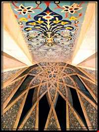 آرامگاه خیام