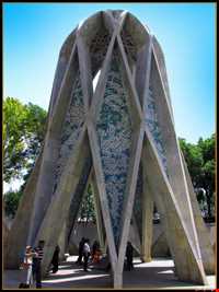 آرامگاه خیام