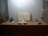 Moalem park Museum of miandoab