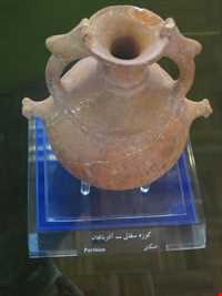 Moalem park Museum of miandoab