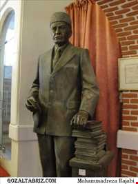 عمارت شهرداری تبریز و برج ساعت