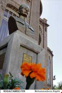 عمارت شهرداری تبریز و برج ساعت