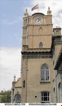 عمارت شهرداری تبریز و برج ساعت