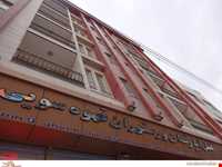 Gahveh sooei Hydrotherapy complex