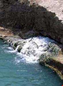 روستای آب اسک