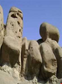 روستای وردیج