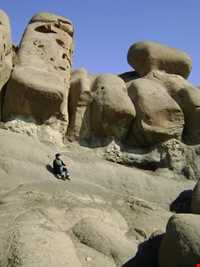 روستای وردیج