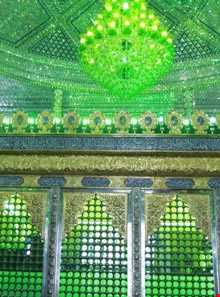 Khahar imam tomb