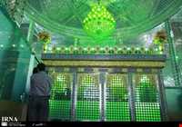 بقعه خواهر امام