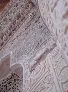 مسجد جامع ارومیه