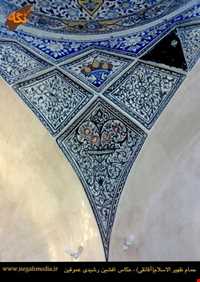 حمام ظهیرالاسلام