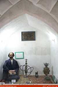 حمام ظهیرالاسلام