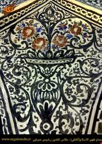 حمام ظهیرالاسلام