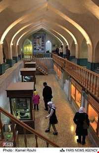 حمام ظهیرالاسلام