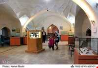 حمام ظهیرالاسلام