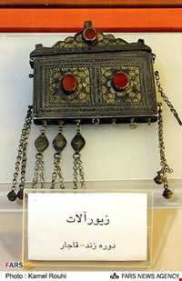 حمام ظهیرالاسلام