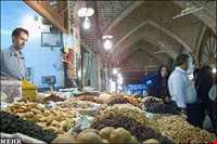 ardabil historical shopping center