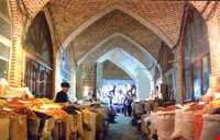 ardabil historical shopping center