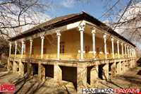 Nazari Garden Museum