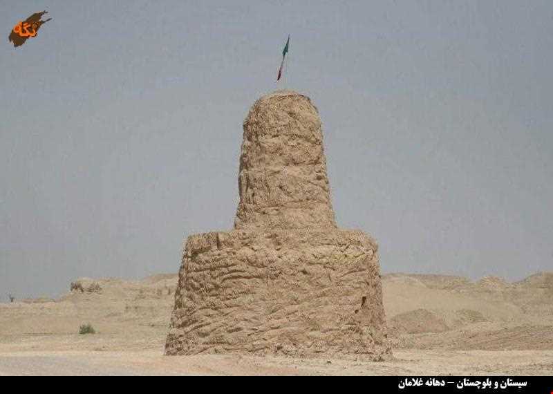 Dahane gholaman historic city