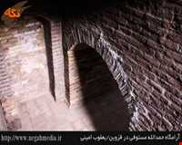 Hamdollah mostofi tomb