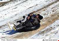 Payam Ski resort