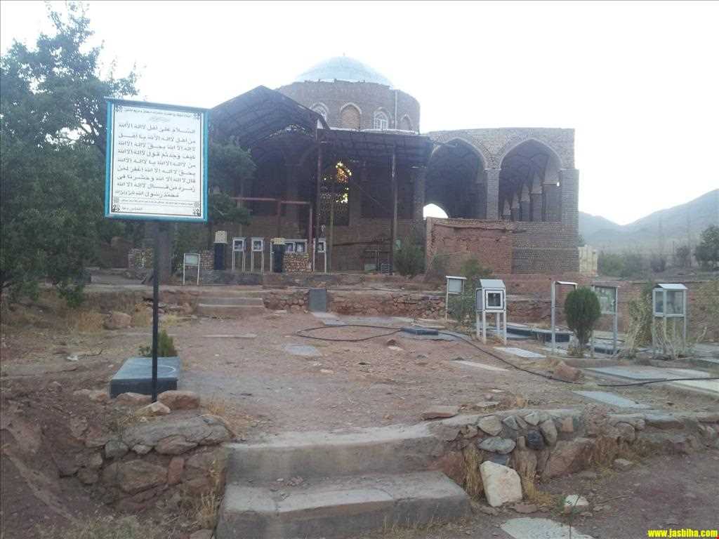 روستای واران جاسب