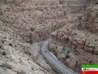 روستای واران جاسب