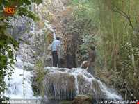 آبشار کوهمره سرخی