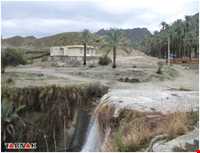 Rud-e-Faryab