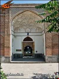 موزه قرآن و کتابت